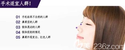 韩国原辰鼻修复手术