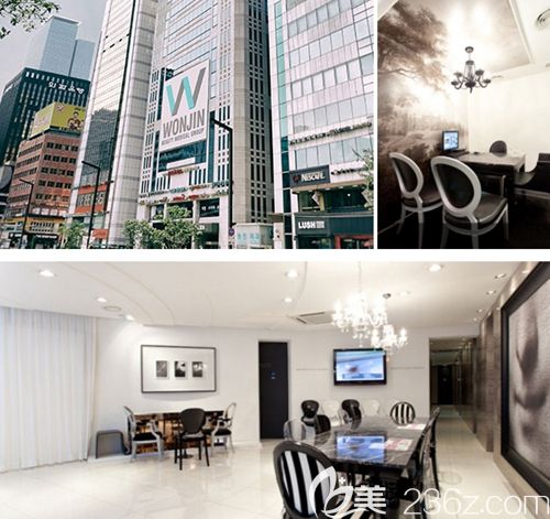 韩国原辰整形医院环境 韩国原辰整形医院环境