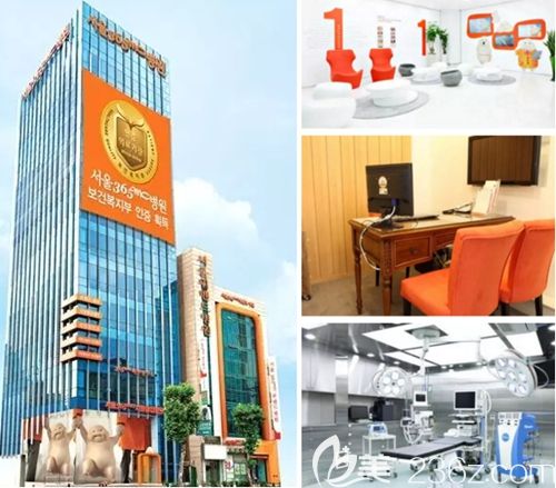 首尔365MC吸脂医院 首尔365MC吸脂医院