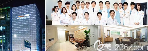 韩国巴诺巴奇(佰诺佰琪)整形外科 韩国巴诺巴奇(佰诺佰琪)整形外科