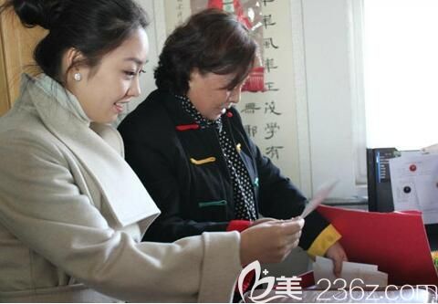 韩国美泊门抗衰老整形外科王晓丹热心公益