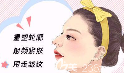 韩国DrChois整形医院面部轮廓 韩国DrChois整形医院面部轮廓