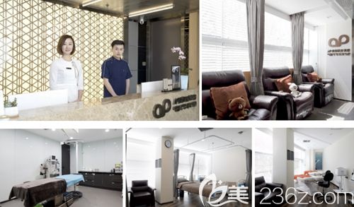 韩国AD爱慕整形医院