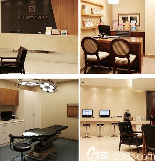 韩国MVP整形医院