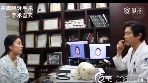 韩相百面诊 韩相百面诊