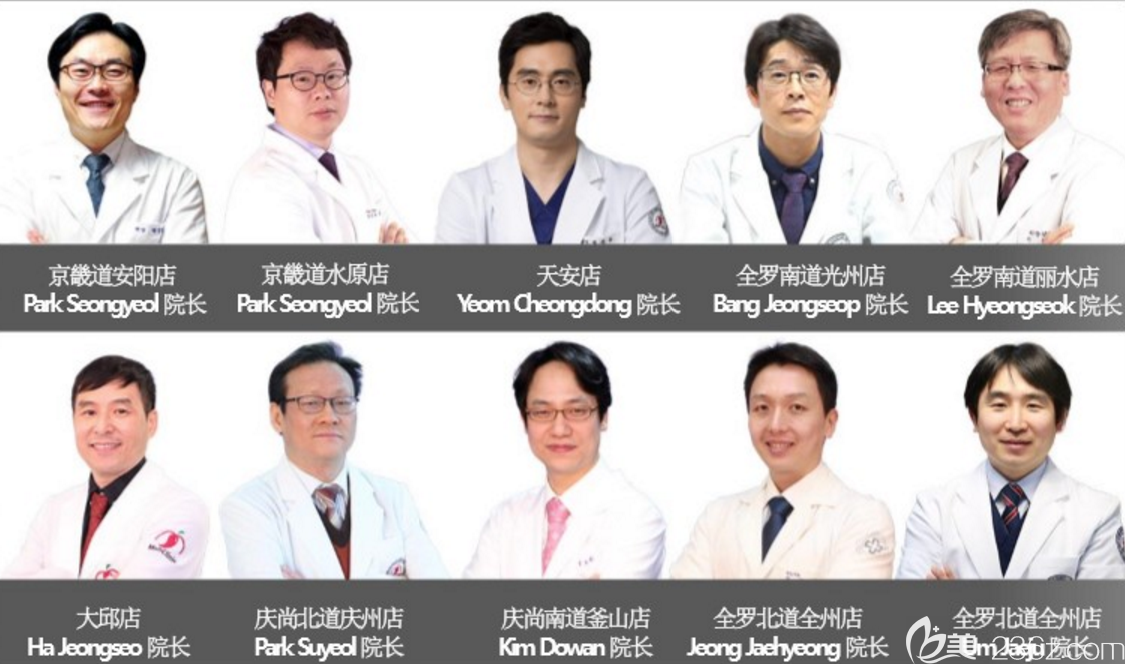 世檀塔男科医院 世檀塔男科医院