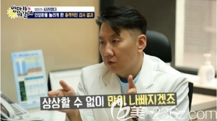 李帝明院长 李帝明院长