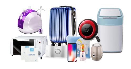 沈阳元辰医美整形优惠消费砸金蛋奖品明细