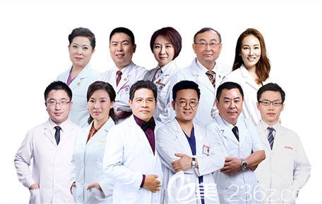 北京华韩医生团 北京华韩医生团