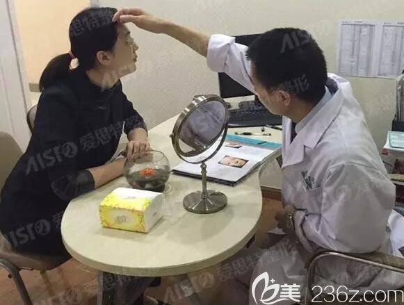 无锡爱思特医生面诊设计方案