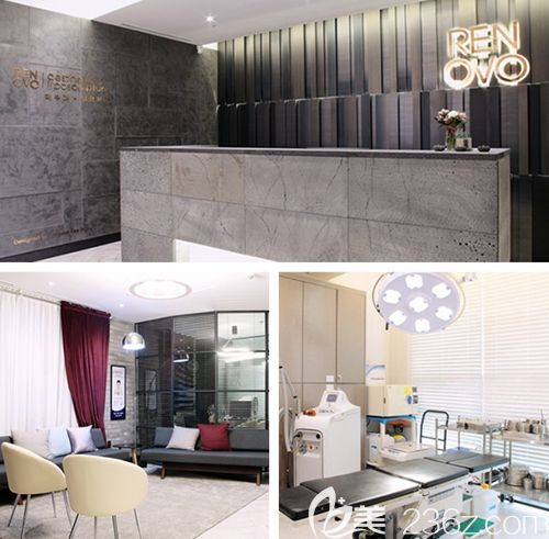 韩国Renovo皮肤诊所 韩国Renovo皮肤诊所