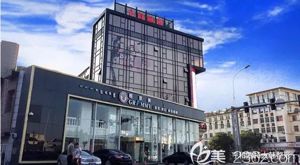 呼和浩特大韩整形外景