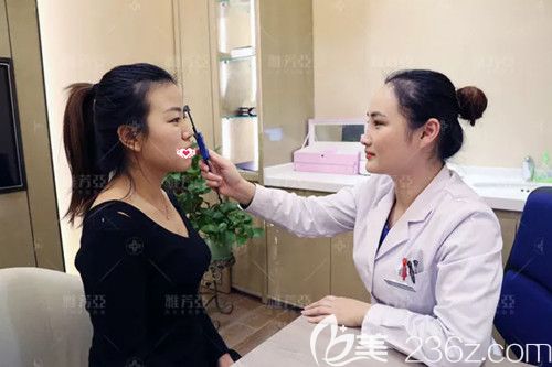 雅芳亚整形医生为我面诊 雅芳亚整形医生为我面诊