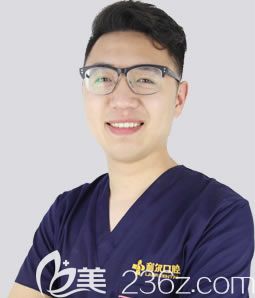 长沙利尔口腔门诊部全科医生张鑫瑾