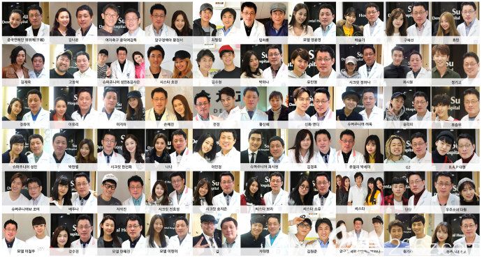 明星医院 明星医院