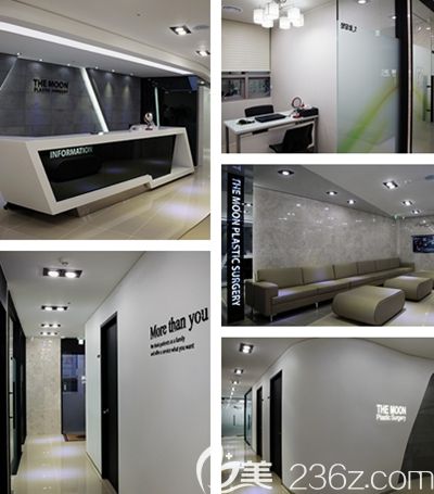 韩国The moon整形外科 韩国The moon整形外科