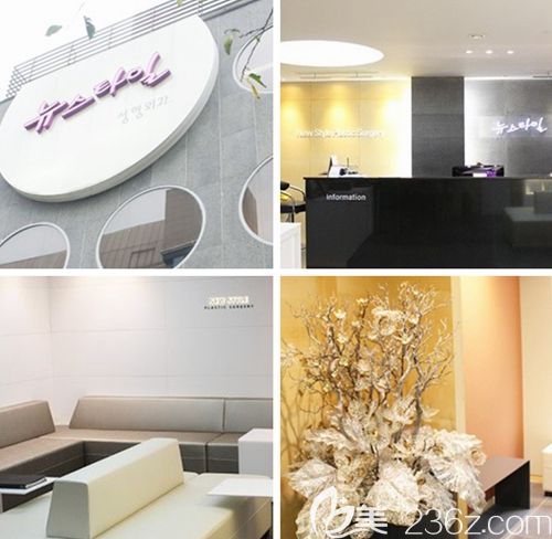 韩国newstyle整形外科 韩国newstyle整形外科