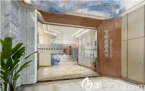 <i data-id='6668fdf7-9358-42b5-b468-f52b0e8bc87d' style='display:none;'></i>整形美容医院环境