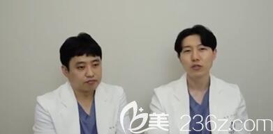 韩国釜山Densign整形医院院长 韩国釜山Densign整形医院院长