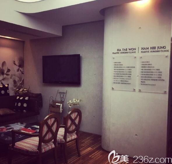 韩国dr.ham's疤痕医院