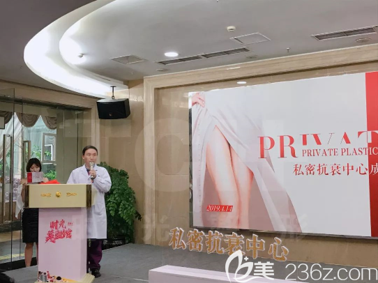 皮肤大师<!--<i data=20240703-sp></i>-->辉院长