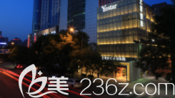 北京艺星医院大楼 北京艺星医院大楼