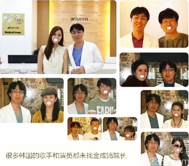 韩国整形医生金成镐整过的明星部分 韩国整形医生金成镐整过的明星部分