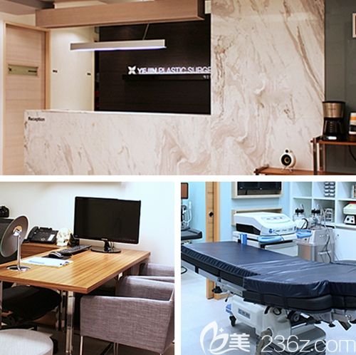 韩国YENJIN整形外科医院 韩国YENJIN整形外科医院