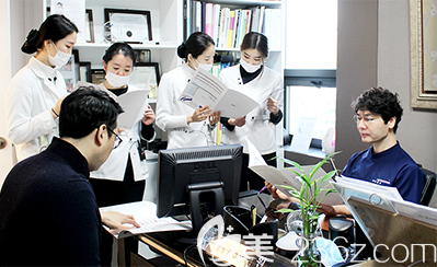 韩国hansen整形医护人员研讨会