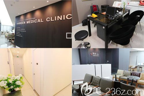 韩国hansen整形外科环境 韩国hansen整形外科环境