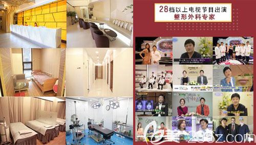 韩国UcanB整形外科环境及院长参加电视节目