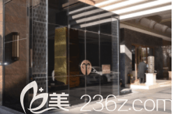 北京艺美医疗美容诊所大楼