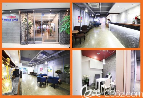 韩国thebuty整形外科环境图