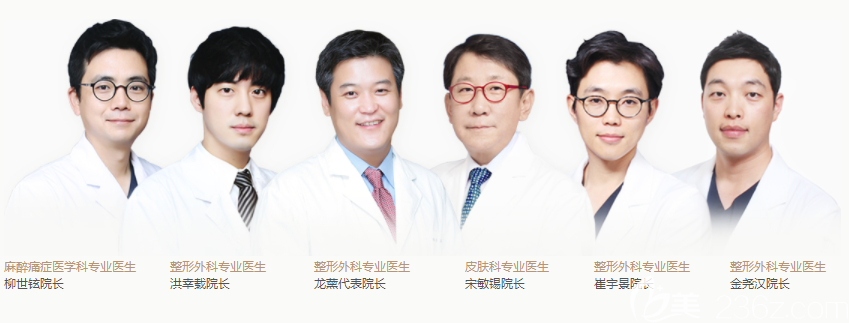 韩国女神整形医院 韩国女神整形医院