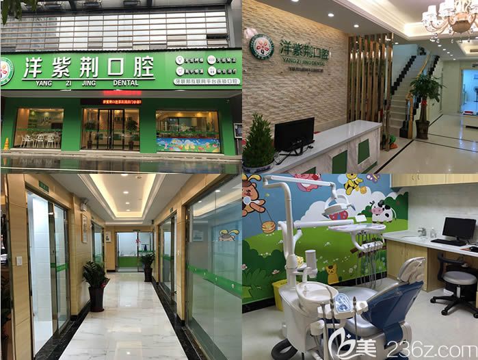 <!--<i data=20240703-sp></i>-->口腔环境图 <!--<i data=20240703-sp></i>-->口腔环境图