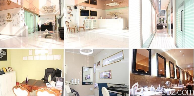 韩国丽珍整形外科医院环境图