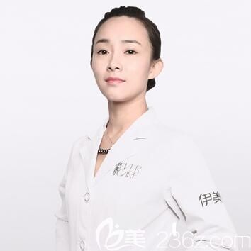 沈阳伊美尔医疗美容医院整形外科主任刘紫薇