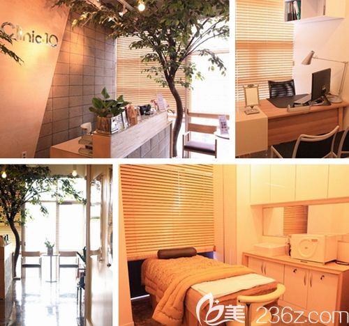 韩国Clinic10皮肤美容外科