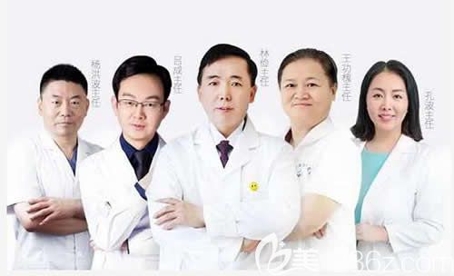 景德镇艺美整形<span style=