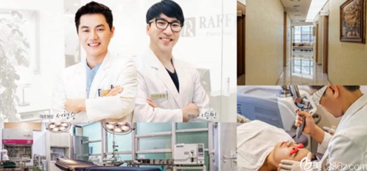 韩国raffine整形外科皮肤科医生与环境 韩国raffine整形外科皮肤科医生与环境