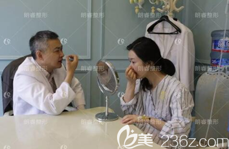 卢刚面诊涵涵 卢刚面诊涵涵