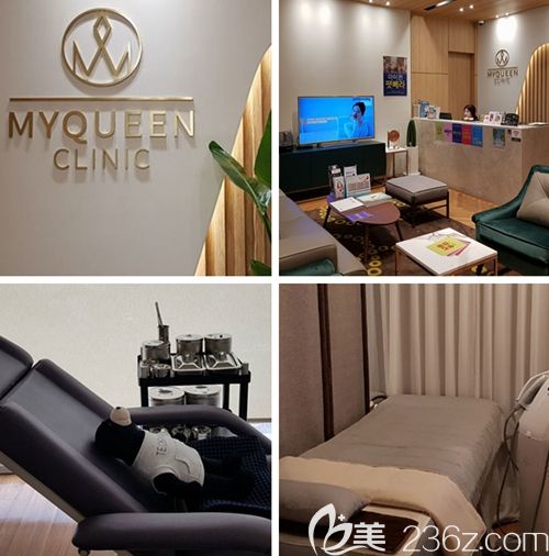 韩国MyQueen整形皮肤科 韩国MyQueen整形皮肤科