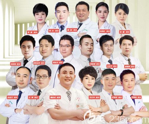 曹家整形医美实力塑美大咖团队