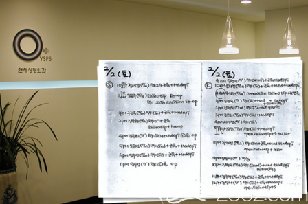 金均泰院长曾突破1天16场手术记录