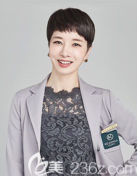 高正雅 韩国KO JUNGA身材管理诊所代表院长 高正雅 韩国KO JUNGA身材管理诊所代表院长