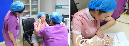 阿尔法美眼术前