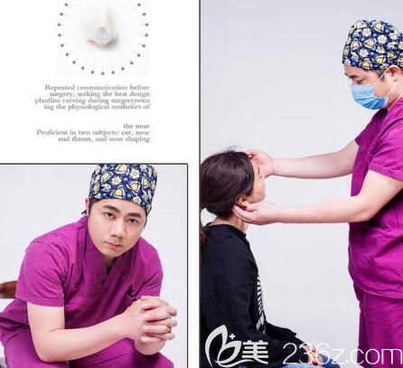 郑州医德佳眼部整形领域推荐医师胡斌