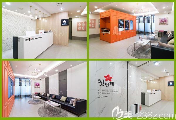 韩国First整形外科医院环境图 韩国First整形外科医院环境图