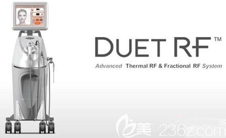 韩国美雅丽Duet RF时光雕塑仪 韩国美雅丽Duet RF时光雕塑仪