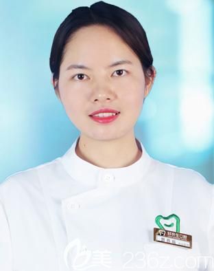 中山好民生口腔全科医生曾燕晓 中山好民生口腔全科医生曾燕晓